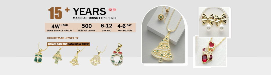 Hengdian (HD jewelry) Christmas Jewelry