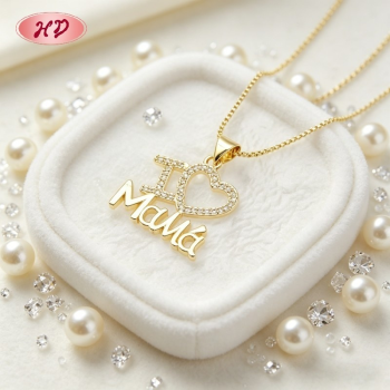Trendy 18K Gold Plated Necklace |  Copper Alloy with Zircon | Mother's Day Jewelry for Women | Daily Wear and Gifts