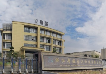 Hangzhou Yueqiang Technology Co., Ltd.