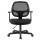 1002-Comfortable Meeting Room Conference Mesh Office Executive Chairs