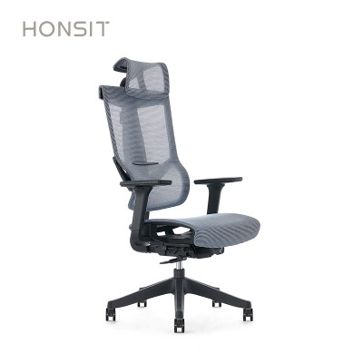 3007-Modern Executive Office Erogonomic Mesh Chair