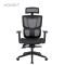 5002-Wholesale Swivel Revolving Manager Full Mesh Luxury Ergonomic Executive Office Chair