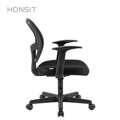 1002-Comfortable Meeting Room Conference Mesh Office Executive Chairs