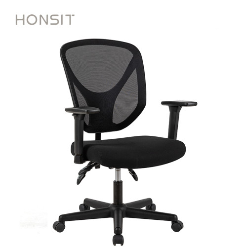 1005-Comfortable Adjustable Arms Mesh Ergo Black Modern Office Swivel Chair