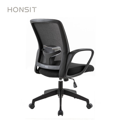1019-Ergonomic Mesh Executive Office Conference Room Computer Chair