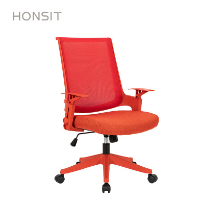 2002-Cost-effective adjustable stylish office chair for staff with 2D armrest
