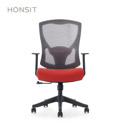 3008-Wholesale Oem Ergonomic Mesh Cheap Staff Executive Swivel Office Chair