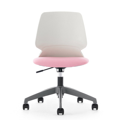 Elegant Modern Office Furniture Wholesale Swivel Executive Visitor Staff Leisure Chair