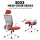 3003-Comfortable folding mesh back desk chair