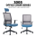 3005-Cost-effective Mesh back and Fabric Seat Task Chair