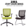 2001-Mesh style mid-back desk chair for staff with 1D/2D armrest