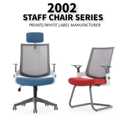 2002-Cost-effective adjustable stylish office chair for staff with 2D armrest
