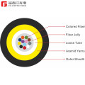 FCJ factory Center tube micro cable G652D/G657A1/G657A2/Multimode Air Blow Fiber Cable