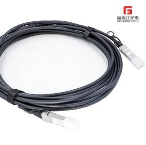Cable de fibra óptica de alta velocidad MPO MTP Patchcord -FCJ OPTO TECH