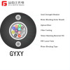 FCJ factory GYXY Non-Armored Uni-Tube Central Loose Tube Glass Armid Yarn PE Sheath Fiber Optic Cable