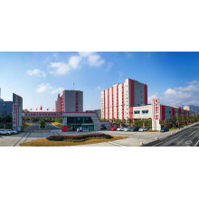 Fuchunjiang Group Optical Communication Industrial Park officially opened