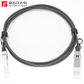 FCJ factory MPO MTP High-speed Patchcord Optic Fiber Cable -FCJ OPTO TECH