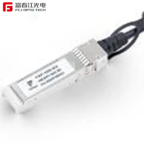 FCJ factory Active Optical Cable for High-Speed Cable and Short-Distance - FCJ OPTO TECH