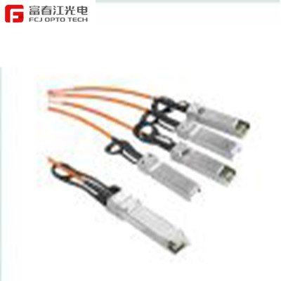 FCJ factory FULLAXS Fiber to the Antenna Rugged Interconnect