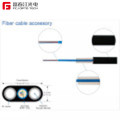 FCJ GYFXTBY Single-tube dielectric outdoor drop cable