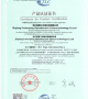 B1.3 G652D SM fiber