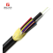 FCJ 12/24/48 Core Communication Cable Multimode Optical Fiber Cable Overhead Ground cable adss distributor