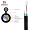 FCJ Hot 12 core fiber optic cable figure 8 seven stranded messenger wires optical fiber cable figure 8