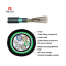 FCJ Armored Direct Buried Underground Fiber Optic Cable 2 24 48 96 144 Core GYTY53