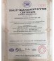 ISO9001:2015