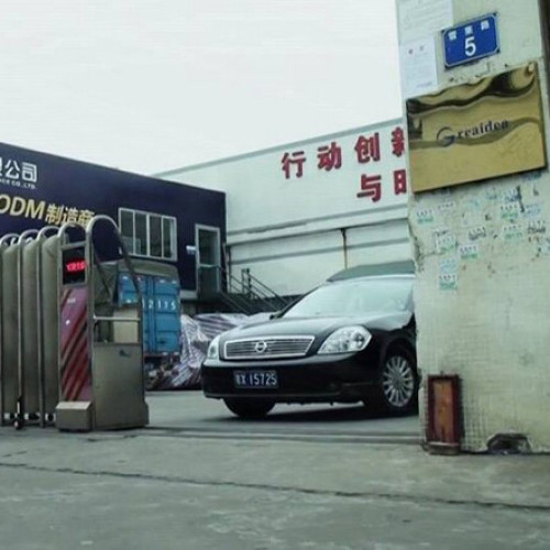 Производственное предприятие Greadiea переезжает в город Чжуншань