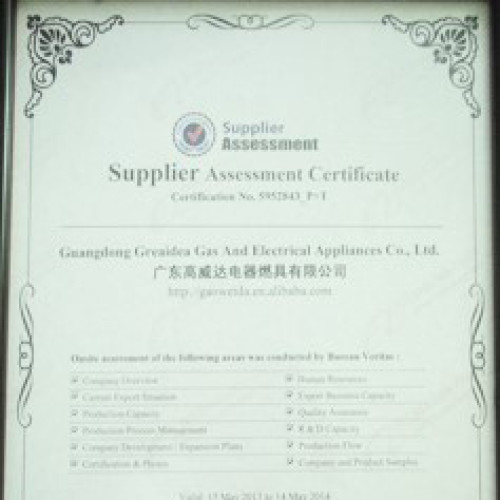 La fábrica de Greaidea obtiene la aprobación de BV como proveedor evaluado.