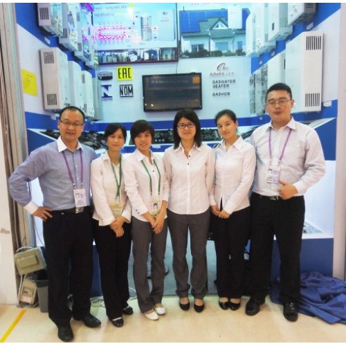 Greaidea посетит 113-ю Кантонскую ярмарку, 20 апреля 2013 г.