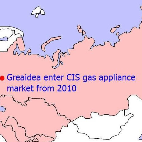 Congratulation: Greaidea Gas appliance successfully enter CIS market since 2010