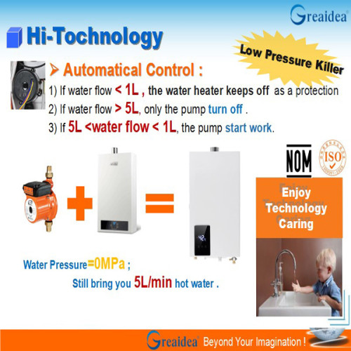 Отличные новости для региона с низким давлением воды: новая разработка газового водонагревателя.