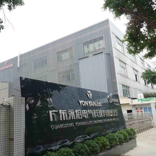 Заводской переезд! ---Производственная база газовых водонагревателей