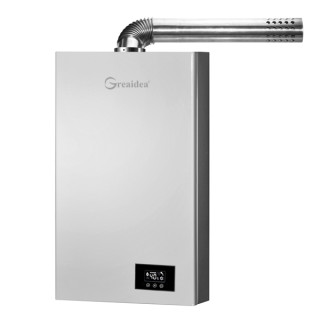 Constant Temperature Gas Water Heater JSQ-CT1