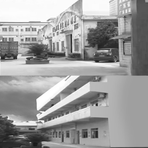 Компания Greaidea была основана в городе Лелю, Шунде, Гуандун.