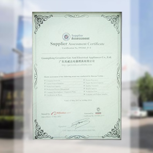 Завод Greaidea получил одобрение BV в качестве проверенного поставщика.