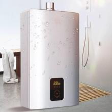 What Types of Gas Water Heaters Are There?