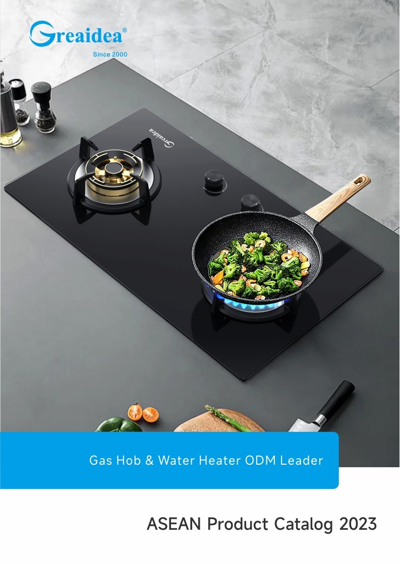 Greaidea Gas Hob Catalog 2023 for ASEAN