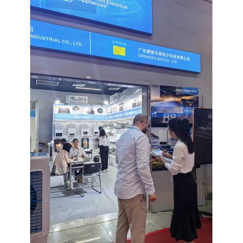 Greaidea в первый день Кантонской ярмарки