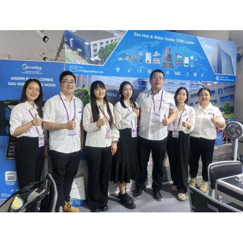 Greaidea отлично начала первый день Кантонской ярмарки!