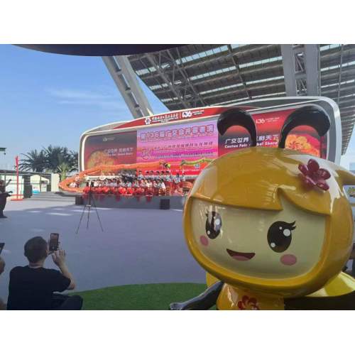 Высококачественная продукция Greaidea произвела ошеломляющий дебют, продемонстрировав мощь внешней торговли Китая.