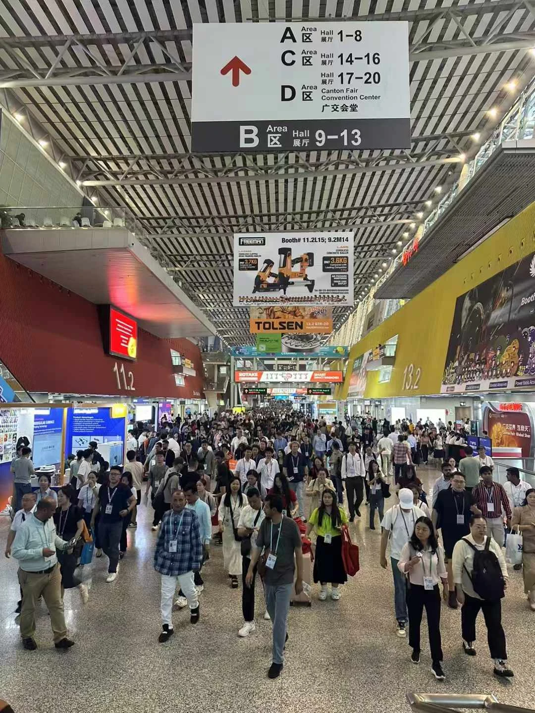 The scene of the 136th Canton Fair