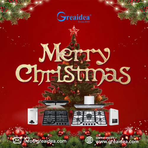 Greaidea, освети свое теплое рождественское время