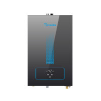 Calentador de agua a gas de temperatura constante JSQ*-G3456
