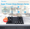 Greaidea lanza una nueva placa de gas de 4 fuegos y alta potencia de 5,2 kW: un diseño inteligente y seguro que lidera la innovación en la cocina