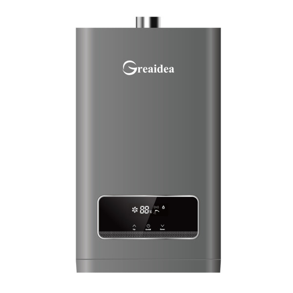 Greaidea's Constant Temperature Gas Water Heater