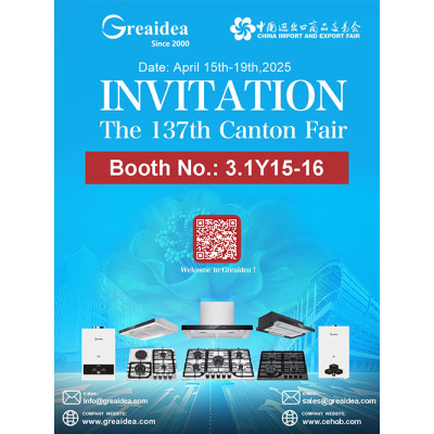 Greaidea te invita a la 137ª Feria de Cantón para explorar nuevas oportunidades en la industria.