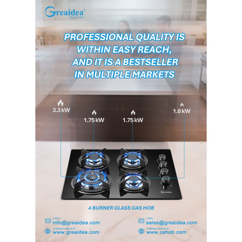 How to create a globally popular gas hob? See the "sales code" of kitchen appliances from Greaidea's four-burner gas hob